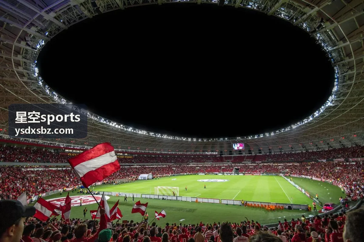 星空sports 今日焦点场次直播入口界面
